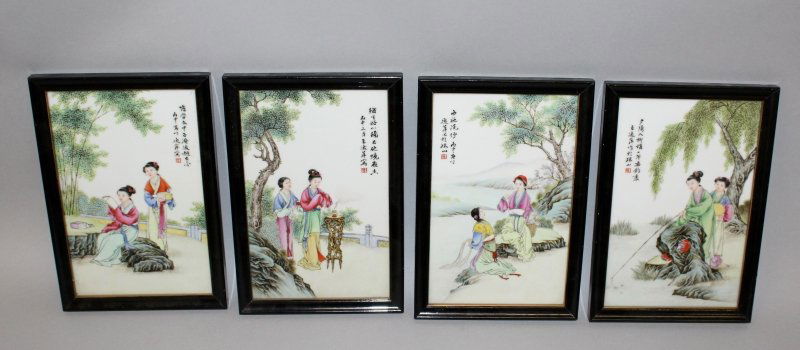A SET OF FOUR FINE QUALITY 20TH CENTURY FRAMED CHINESE (1 of 9)