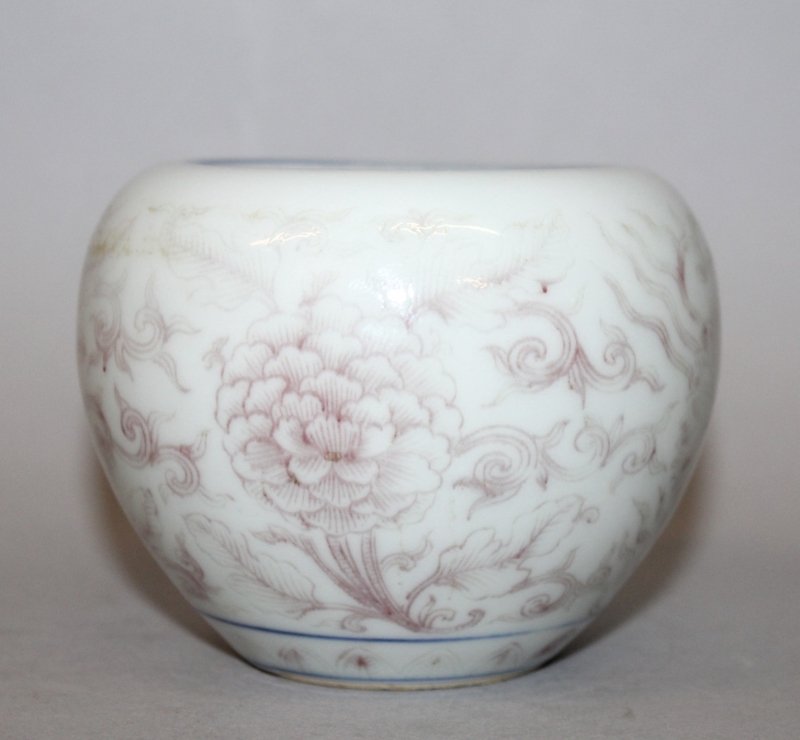 A CHINESE COPPER-RED PORCELAIN BRUSHWASHER, the sides (1 of 5)