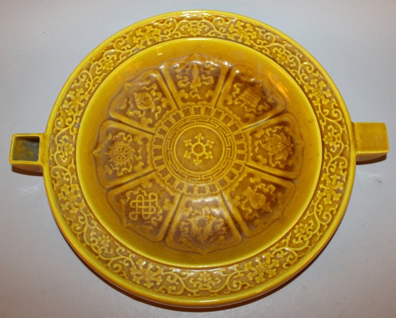 A LARGE YELLOW-GLAZED CHINESE HOT WARMING DISH, with (1 of 3)