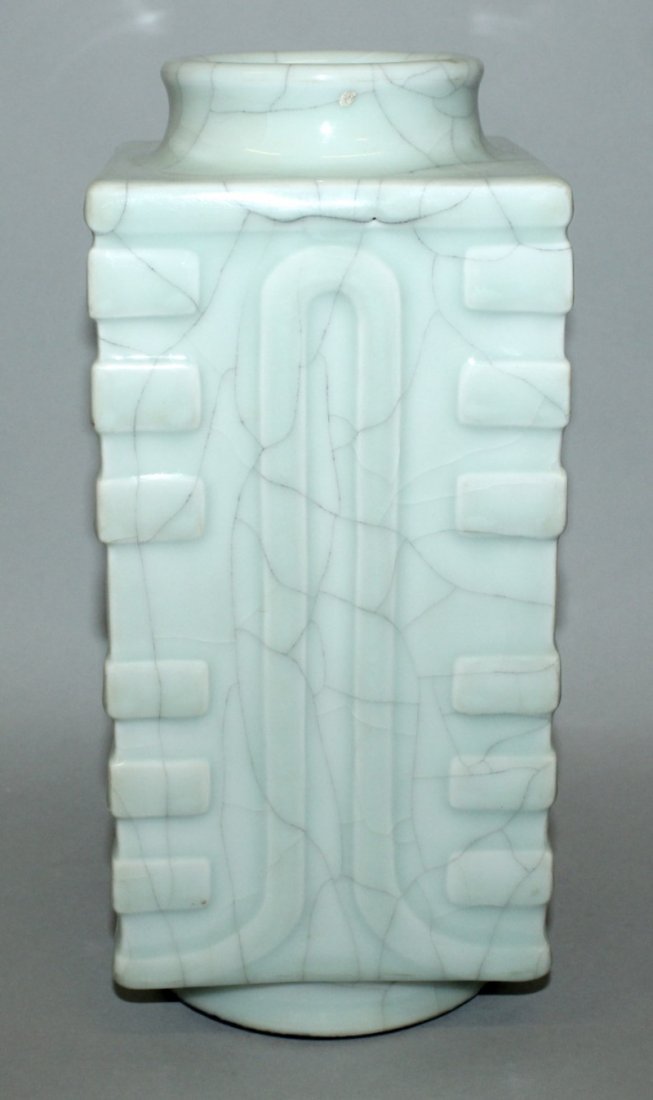 A CHINESE CELADON CRACKLEGLAZE PORCELAIN CONG VASE, (1 of 4)