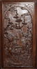 A TALL 19TH/20TH CENTURY CHINESE CARVED HARDWOOD - 2