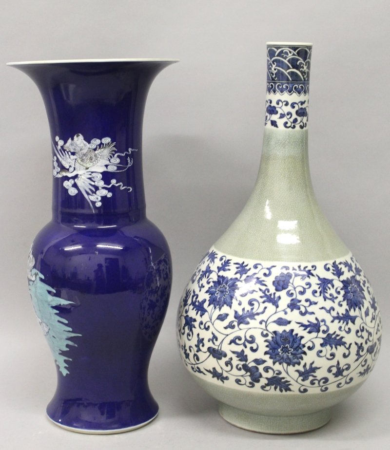 A LARGE 19TH CENTURY CHINESE BLUE GROUND PORCELAIN YEN (1 of 8)