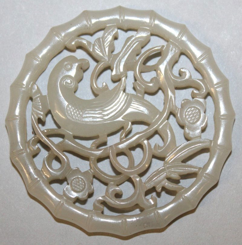 A GOOD 18TH/19TH CENTURY CHINESE PIERCED CIRCULAR (1 of 2)