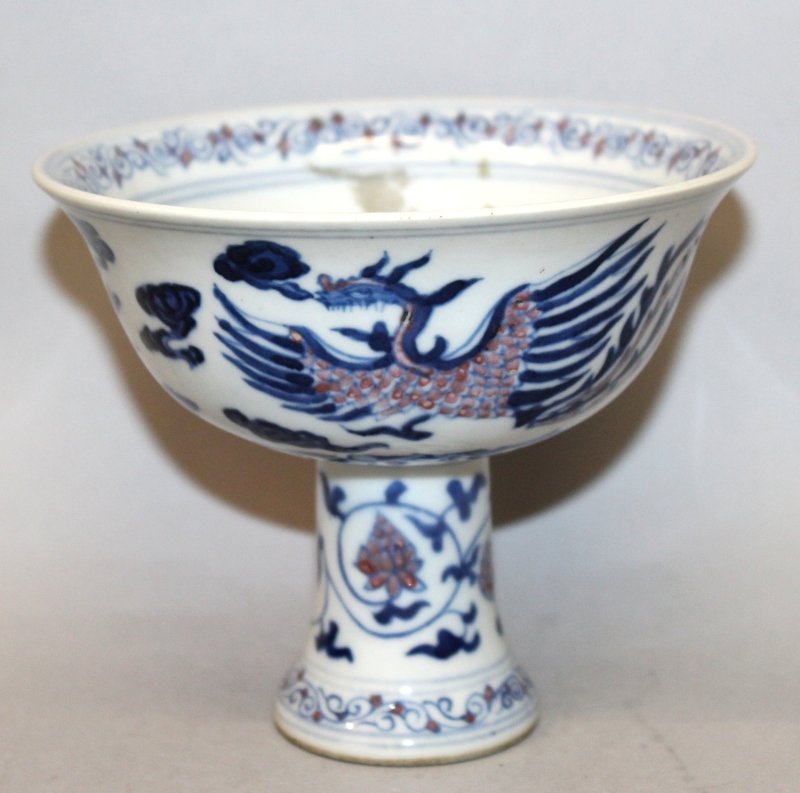 A CHINESE MING STYLE BLUE & WHITE PORCELAIN STEM BOWL, (1 of 5)