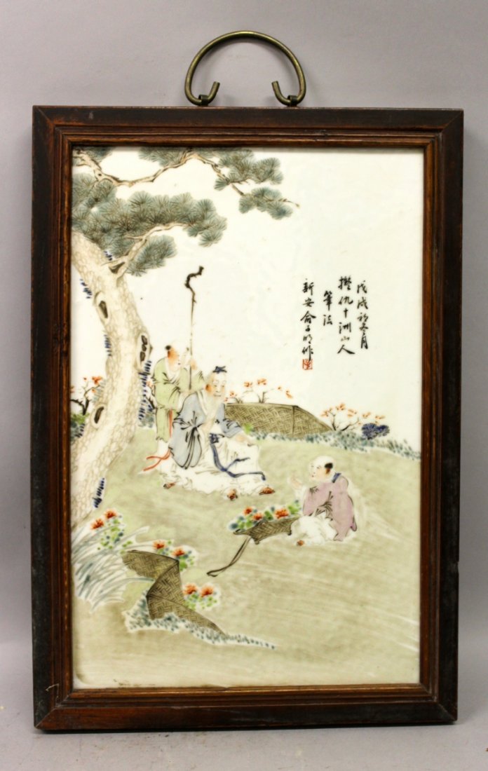 A CHINESE HARDWOOD FRAMED FAMILLE ROSE PORCELAIN (1 of 4)