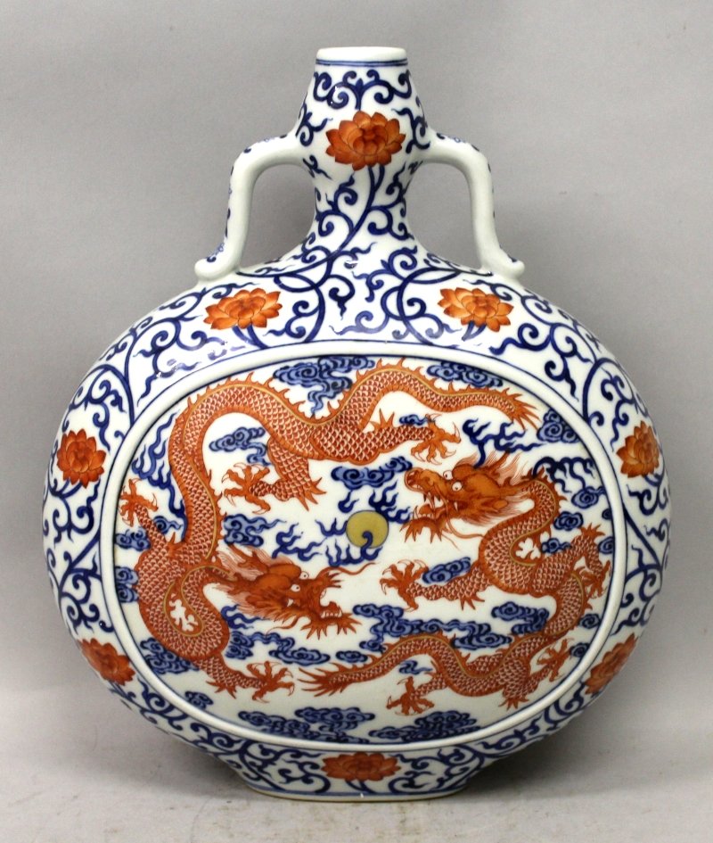 A CHINESE IRON-RED & UNDERGLAZE-BLUE PORCELAIN MOON (1 of 6)
