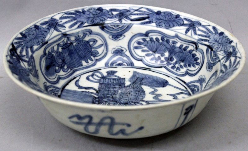 A GOOD DEEP LATE MING DYNASTY CHINESE WANLI PERIOD BLUE (1 of 6)
