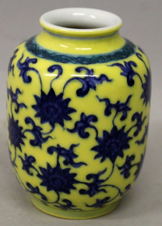 A SMALL CHINESE BLUE & WHITE YELLOW GROUND MING STYLE (1 of 6)