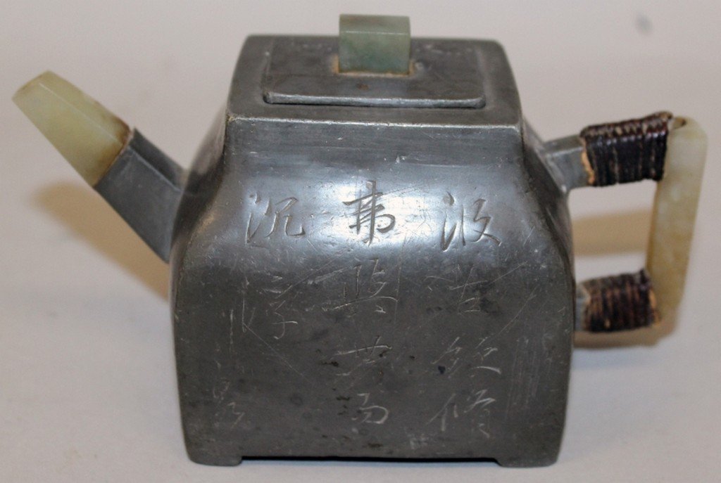 A CHINESE PEWTER TEAPOT & COVER, with jade-like handle (1 of 9)