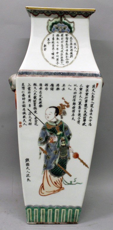 A CHINESE FAMILLE VERTE SQUARE SECTION PORCELAIN VASE, (1 of 10)