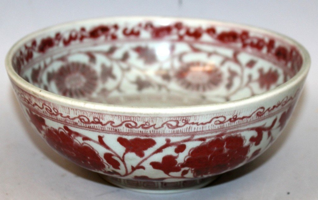 A CHINESE MING STYLE COPPER-RED PORCELAIN BOWL, (1 of 8)
