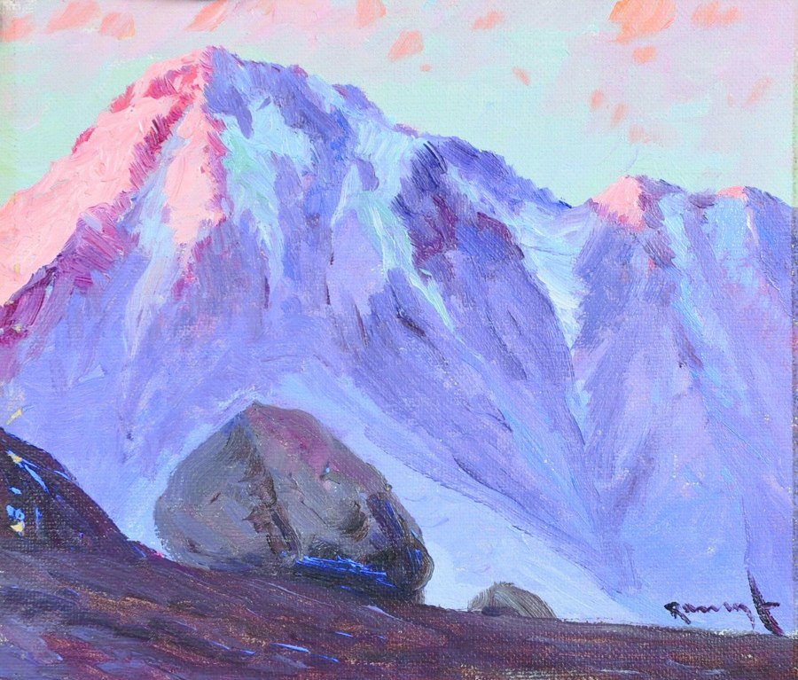 Benito Ramos Catalan (1888-1961) Chilean. ‘Landscape of: Benito Ramos Catalan (1888-1961) Chilean. ‘Landscape of the Cordillera Andes’, Oil on Board, Signed, and Inscribed on the reverse, Unframed, 6” x 7”.