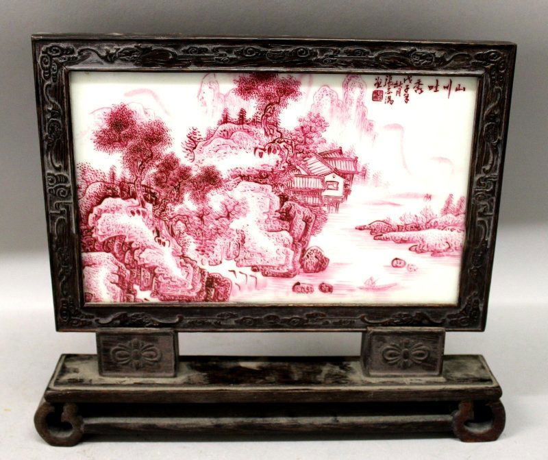 A CHINESE PORCELAIN & WOOD TABLE SCREEN, rectangular (1 of 6)