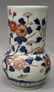 AN EARLY JAPANESE IMARI PORCELAIN TANKARD, circa 1700, - 2
