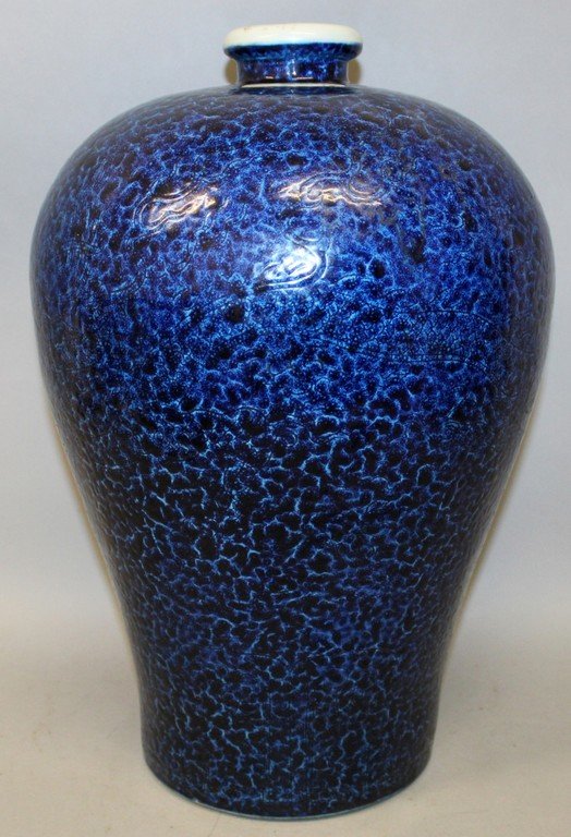 A LARGE CHINESE BLUE GLAZED MEIPING PORCELAIN VASE, the (1 of 7)