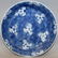 A PAIR OF CHINESE KANGXI PERIOD BLUE & WHITE PORCELAIN - 2