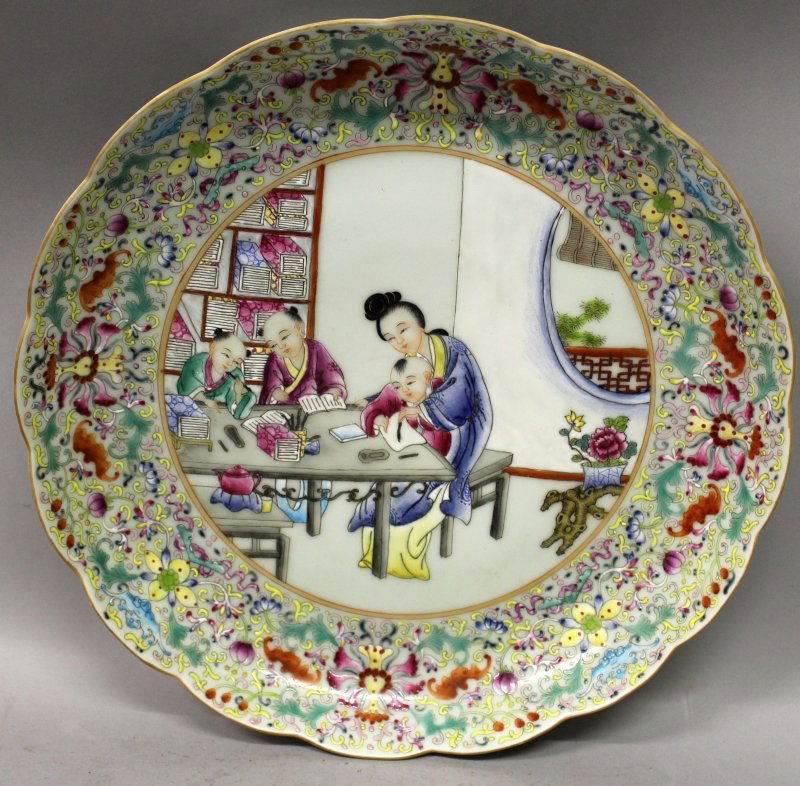 A CHINESE FAMILLE ROSE PORCELAIN DISH, decorated to its (1 of 6)