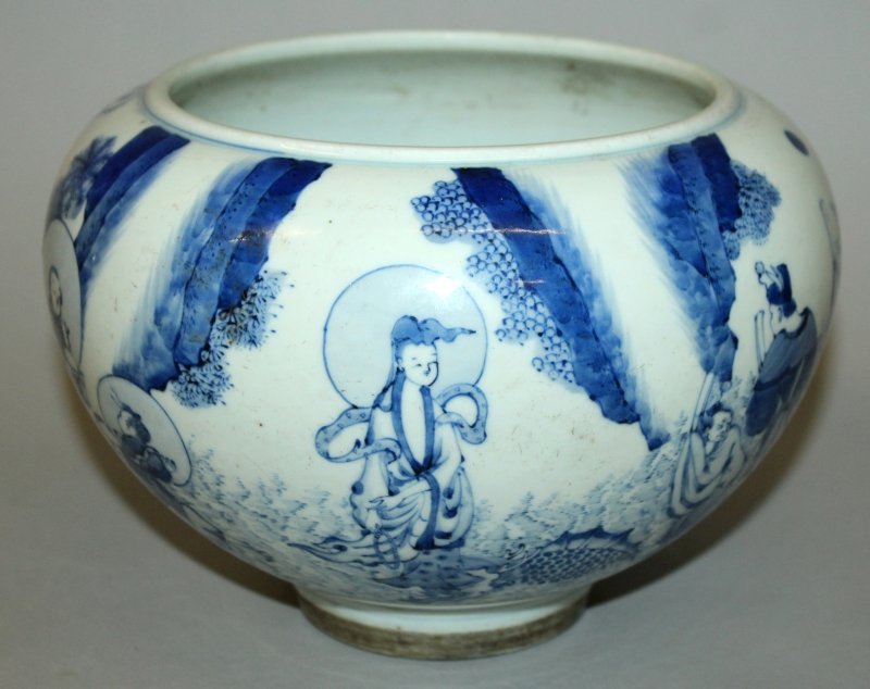 A CHINESE BLUE & WHITE PORCELAIN BOWL, the rounded (1 of 8)