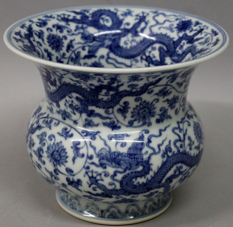 A CHINESE BLUE & WHITE MING STYLE PORCELAIN VASE, the (1 of 8)