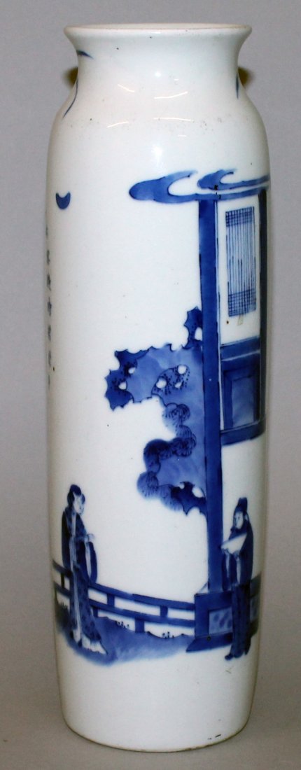A CHINESE BLUE & WHITE PORCELAIN SLEEVE VASE, decorated: A CHINESE BLUE & WHITE PORCELAIN SLEEVE VASE, decorated with two figures in a terrace garden setting and with an oval arrangement of calligraphy, the base unglazed, 11.25in high.