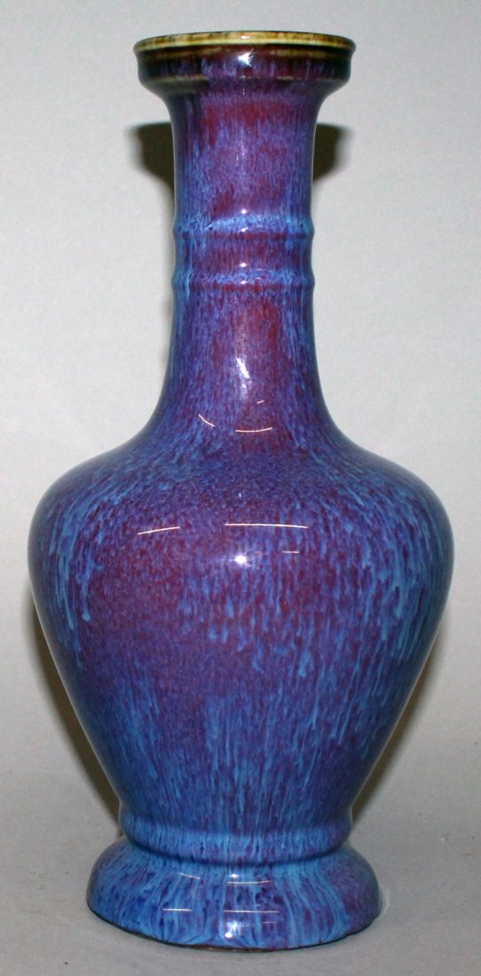 A CHINESE FLAMBE GLAZED PORCELAIN VASE, the sides (1 of 5)