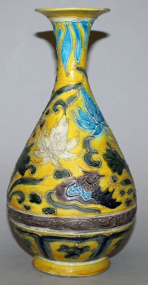 A CHINESE MING STYLE YELLOW GROUND FAHUA CERAMIC VASE, (1 of 5)