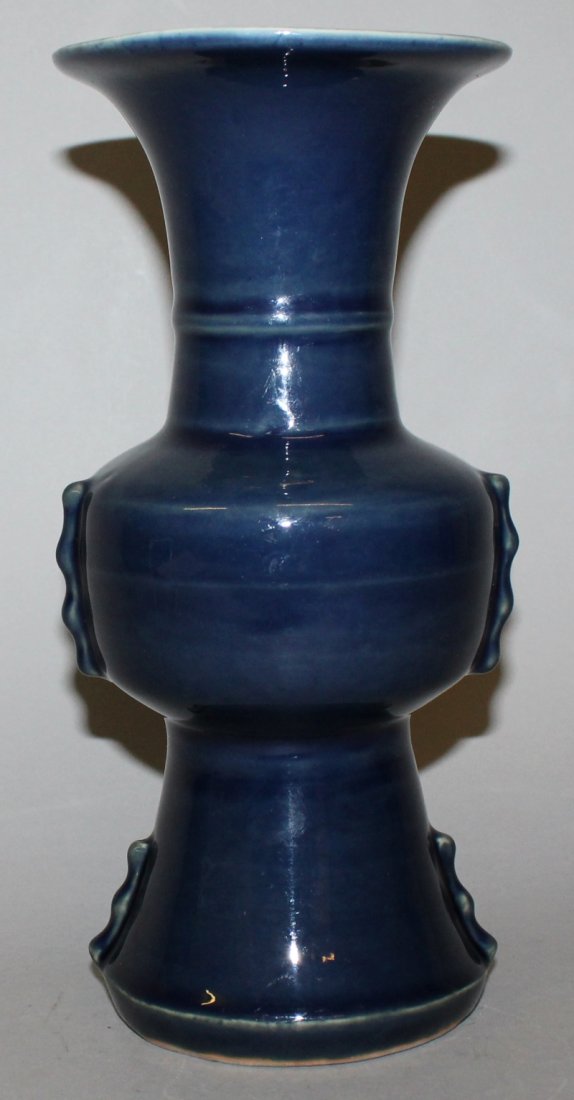 A CHINESE BLUE GLAZED PORCELAIN GU VASE, of bronze form (1 of 5)