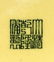 A PAIR OF CHINESE GREEN ENAMELLED YELLOW GROUND - 4