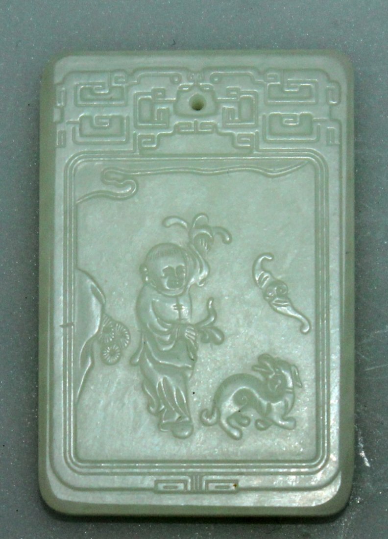 A CHINESE PALE CELADON JADE-LIKE RECTANGULAR PENDANT, (1 of 4)