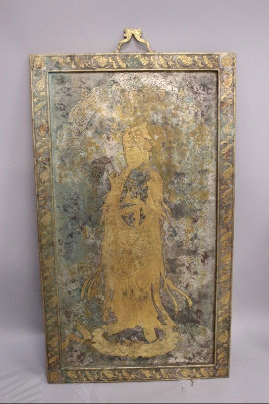 A CHINESE GILDED & SILVERED METAL RECTANGULAR PLAQUE OF (1 of 9)