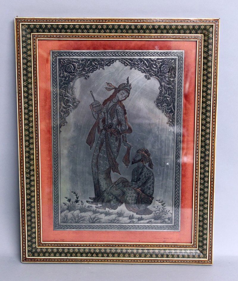 A 20TH CENTURY FRAMED PERSIAN SILVERED COPPER PLAQUE, (1 of 8)