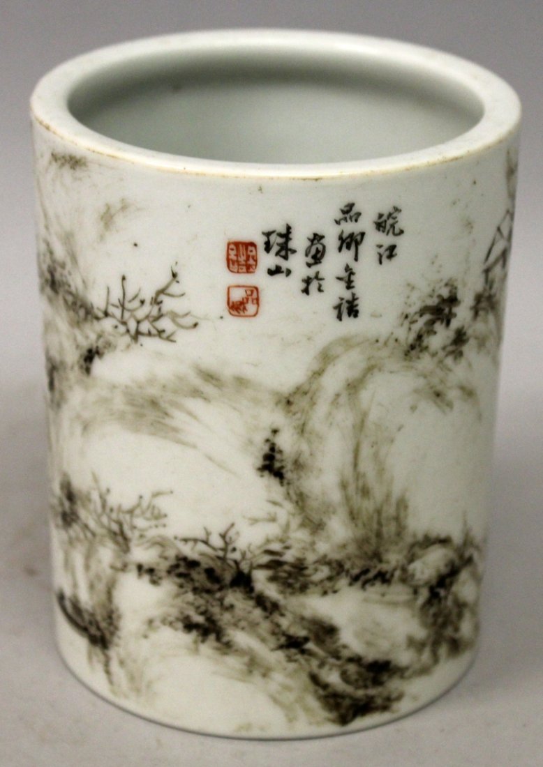 A CHINESE PORCELAIN BRUSHPOT, decorated with (1 of 7)