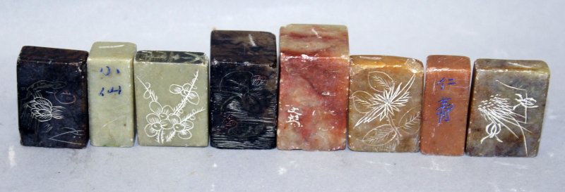 A GROUP OF EIGHT EARLY 20TH CENTURY MINIATURE CHINESE (1 of 5)