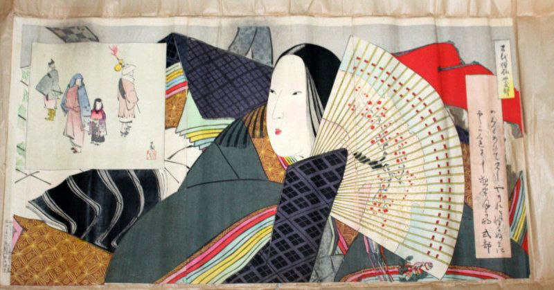 ANOTHER EARLY 20TH CENTURY JAPANESE WOODBLOCK TRIPTYCH, (1 of 6)