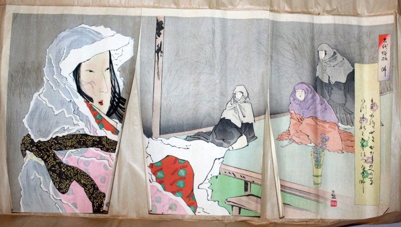 ANOTHER EARLY 20TH CENTURY JAPANESE WOODBLOCK TRIPTYCH, (1 of 6)