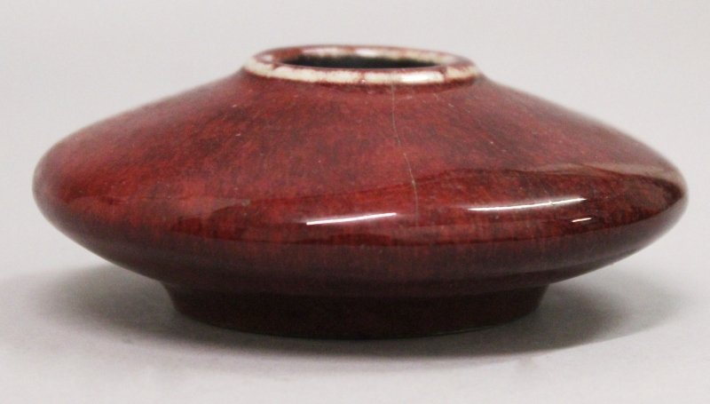 AN 18TH/19TH CENTURY CHINESE FLAMBE GLAZED PORCELAIN (1 of 5)