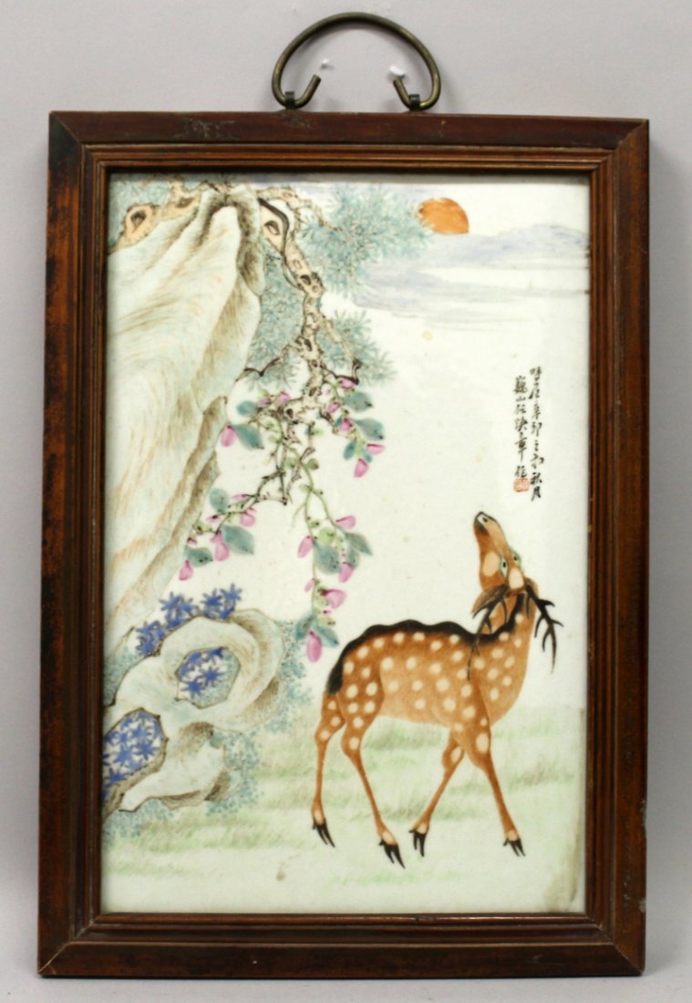 A CHINESE WOOD FRAMED FAMILLE ROSE PORCELAIN PLAQUE, (1 of 4)