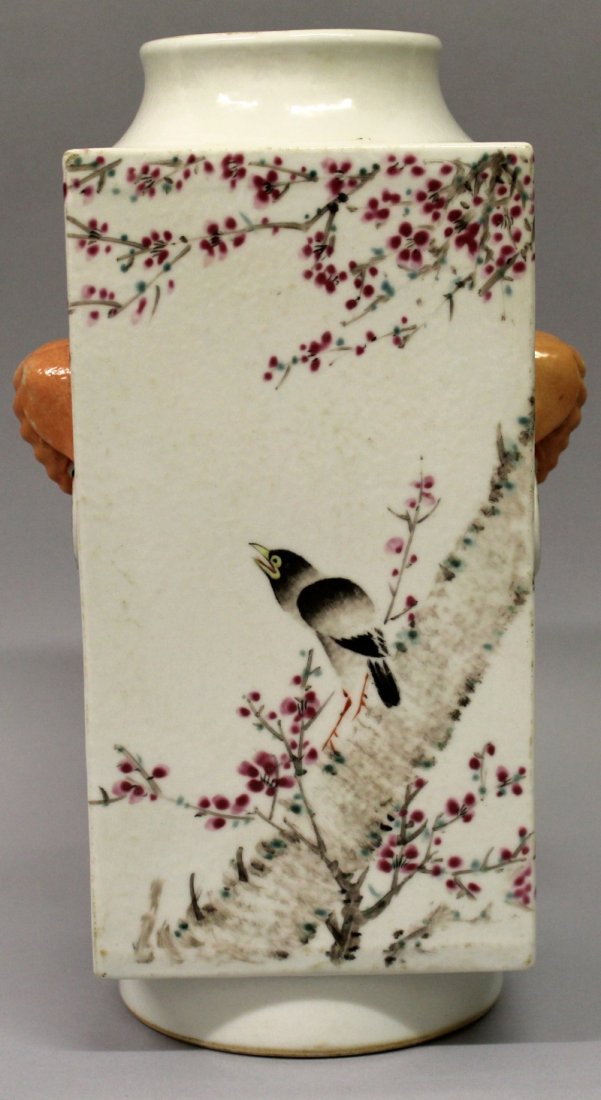 A CHINESE FAMILLE ROSE PORCELAIN CONG VASE, the (1 of 9)