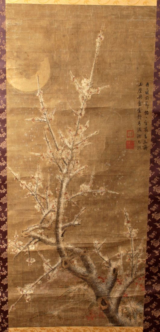 A GOOD QUALITY CHINESE HANGING SCROLL PAINTING, with (1 of 6)