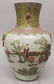 A LARGE CHINESE FAMILLE ROSE PORCELAIN VASE, the sides