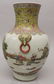 A LARGE CHINESE FAMILLE ROSE PORCELAIN VASE, the sides - 2