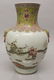 A LARGE CHINESE FAMILLE ROSE PORCELAIN VASE, the sides - 3