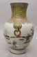 A LARGE CHINESE FAMILLE ROSE PORCELAIN VASE, the sides - 4