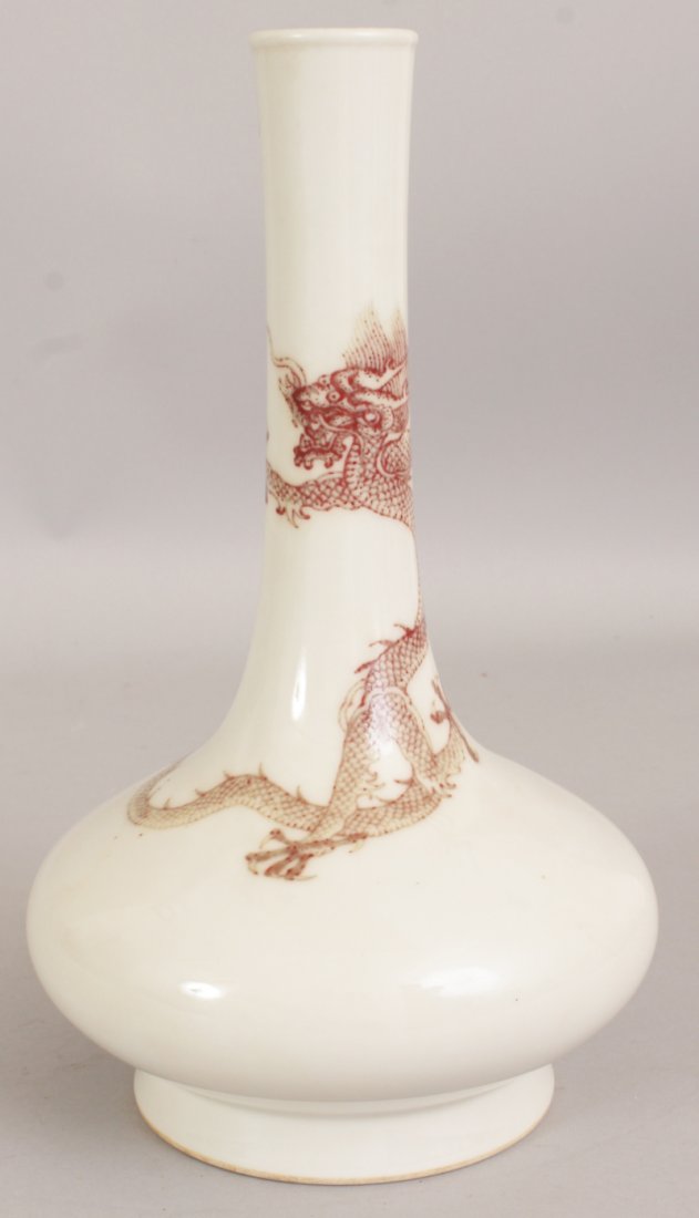 A CHINESE COPPER RED PORCELAIN BOTTLE VASE, the neck (1 of 8)
