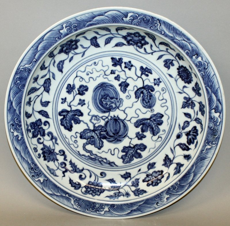 A LARGE CHINESE YUAN STYLE BLUE & WHITE PORCELAIN DISH, (1 of 3)