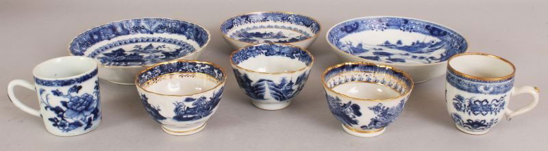 A GROUP OF THREE 18TH CENTURY CHINESE QIANLONG PERIOD (1 of 10)