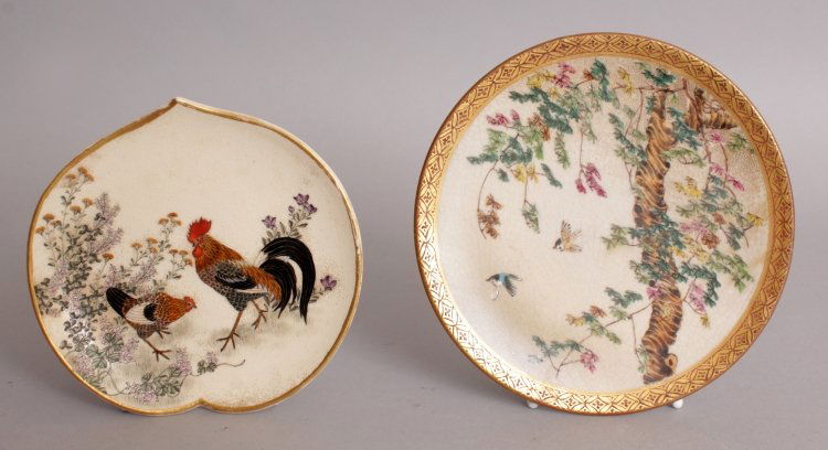 A SMALL SIGNED JAPANESE MEIJI PERIOD KINKOZAN CIRCULAR (1 of 7)