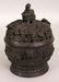 A CHINESE CIRCULAR BRONZE CENSER & COVER, weighing - 2