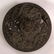 A CHINESE CIRCULAR BRONZE CENSER & COVER, weighing - 6
