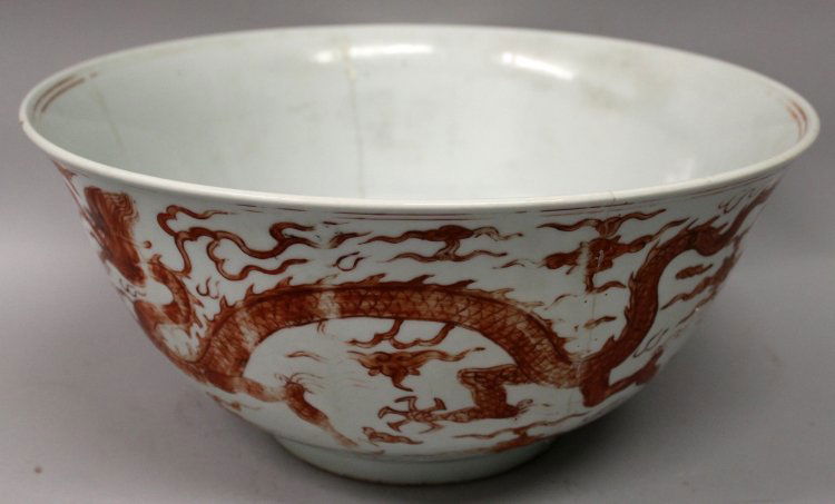 A LARGE CHINESE MING STYLE IRON-RED DECORATED PORCELAIN (1 of 9)